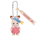 Nursery Chocolate Rabbit Baby Key Chain - Image 1