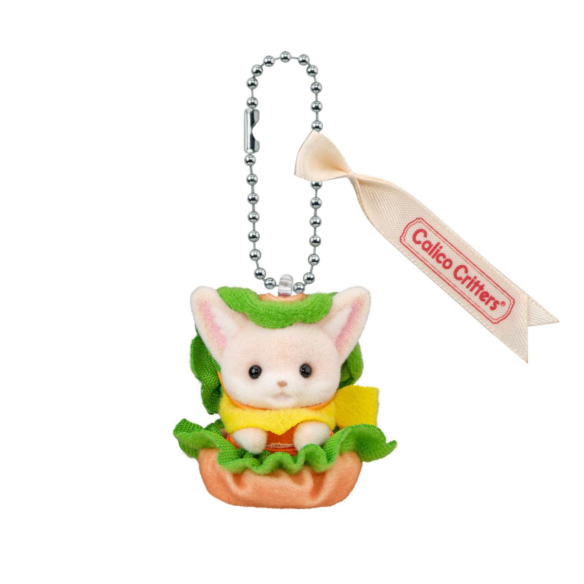 Calico Critters Key Chain -Burger Baby- - Image 1