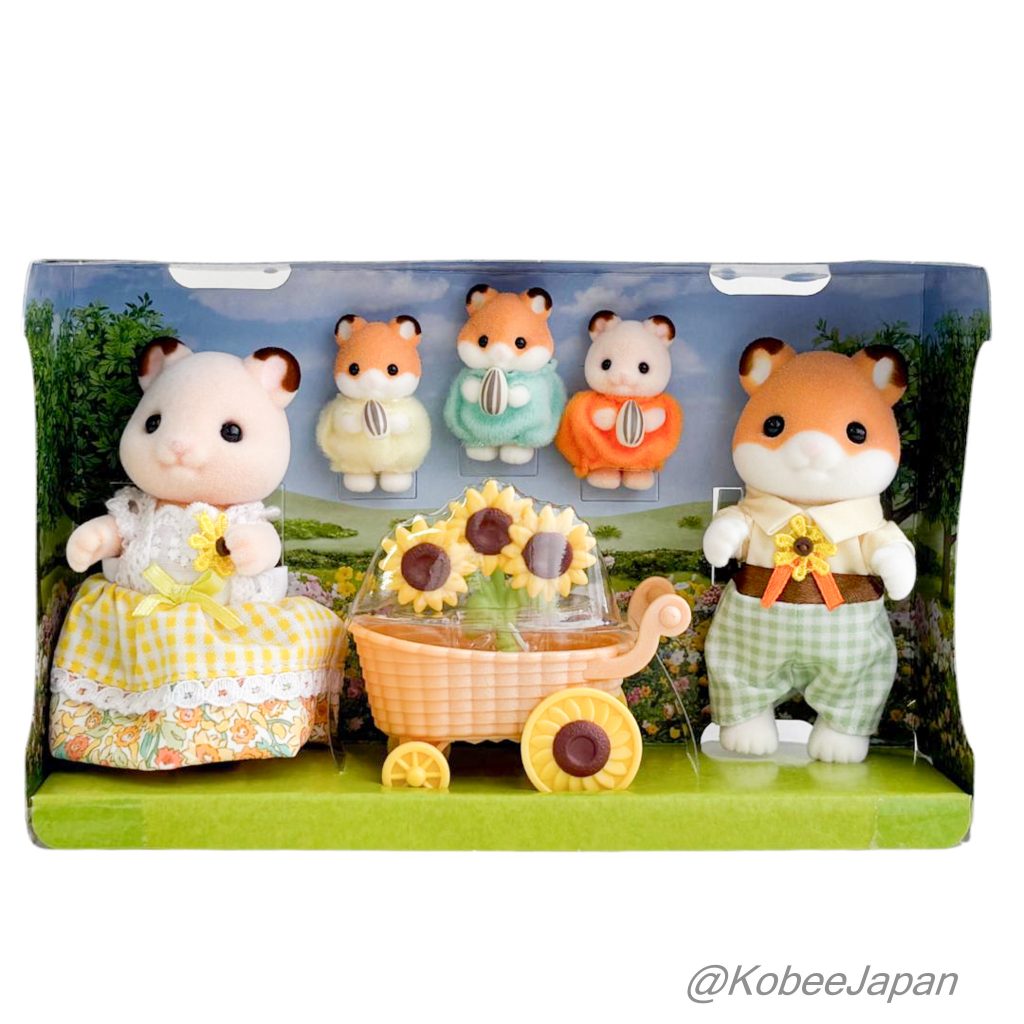 Hamster Family 2025 FS-61 Sylvanian Families Calico Critters - Image 2