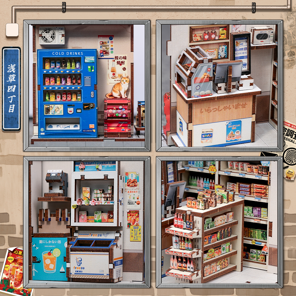 CUTEBEE DIY Miniature House | Beika-cho Convenience Store - Image 4