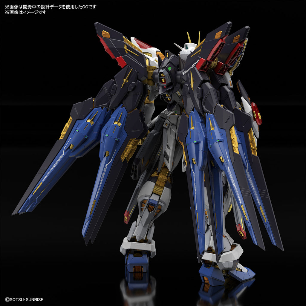 MGEX Strike Freedom 1/100 - Image 3
