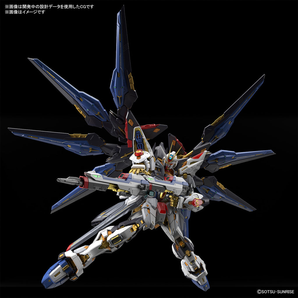 MGEX Strike Freedom 1/100 - Image 5