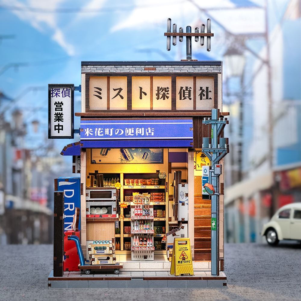 CUTEBEE DIY Miniature House | Beika-cho Convenience Store - Image 1