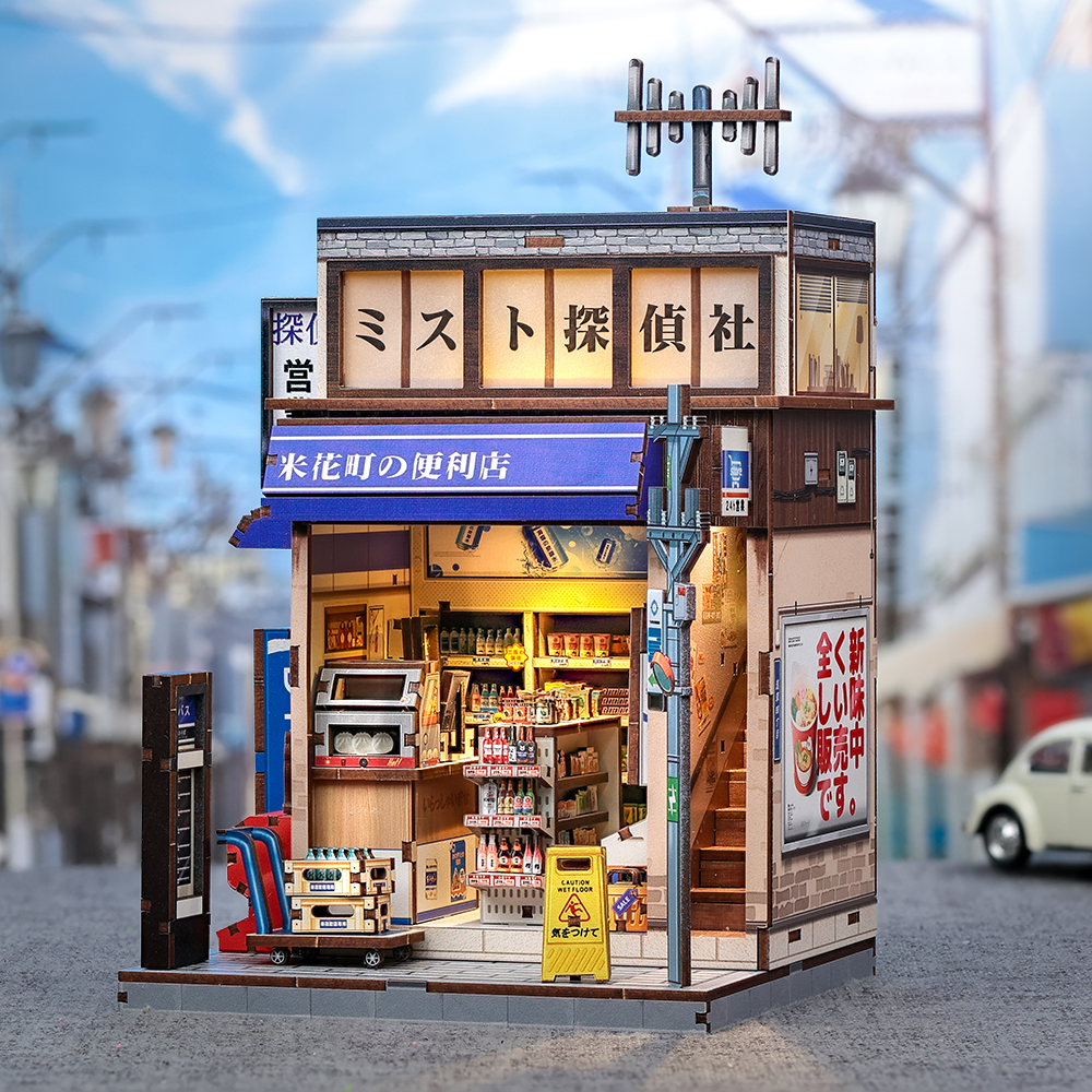 CUTEBEE DIY Miniature House | Beika-cho Convenience Store - Image 6