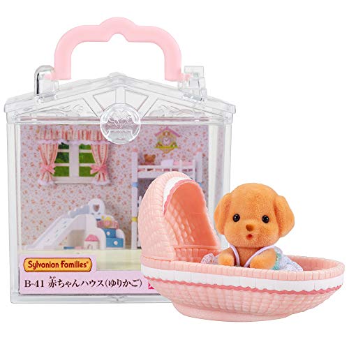 Sylvanian Families B-41 Baby House, Cradle, 1.3 x 1.4 x 1.6 inches (3.2 x 3.5 x 4 cm) - Image 1
