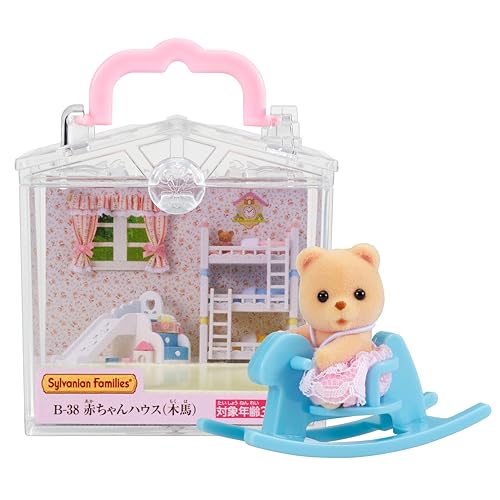 Sylvanian Families Baby House horse B-38 - Image 1