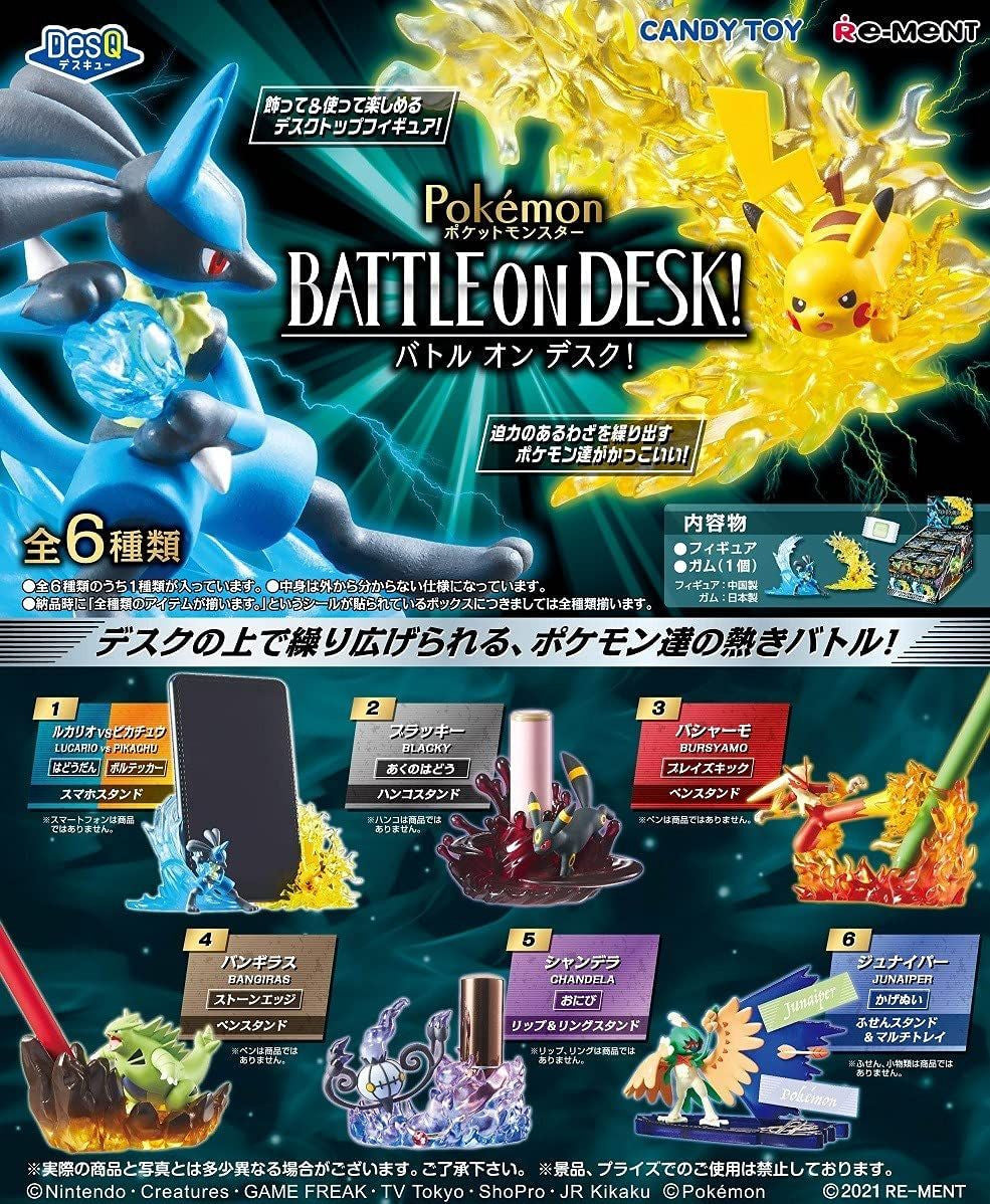 Re-ment DesQ Pokemon Battle On Desk! - Image 1