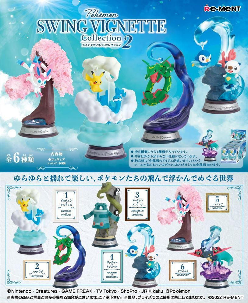 Re-ment Pokemon Swing Vignette Collection Vol.2 - Image 1