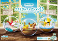 Re-ment Pokemon Terrarium Collection Vol.13 - Image 1