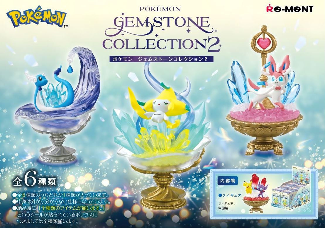 Re-ment Pokemon Gemstone Collection Vol.2 - Image 1