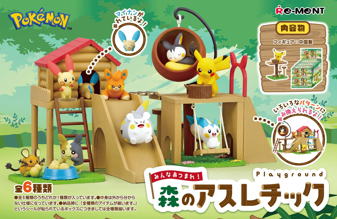 Re-ment Pokemon Gather Everyone! Play Ground in the Forest - Image 1