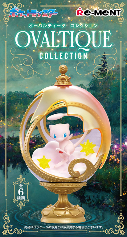 Pokemon Ovaltique Collection - Image 1