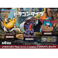 Re-ment Pokemon POCKET STATUE -Dragon Type - Image 1