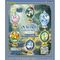 Re-ment Pokemon Ovaltique Collection Vol.2 -Luminous - Image 1