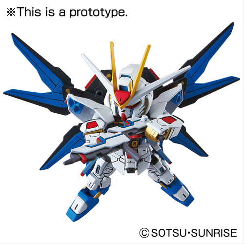 EX-Standard 006 Strike Freedom Gundam - Image 2