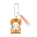 Japan Limited - Sylvanian Families-  Baby White Rabbit  - Cute Treasure Box Keychain - Image 1