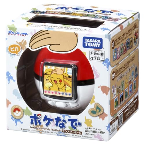 Takara Tomy Pokémon - Image 3