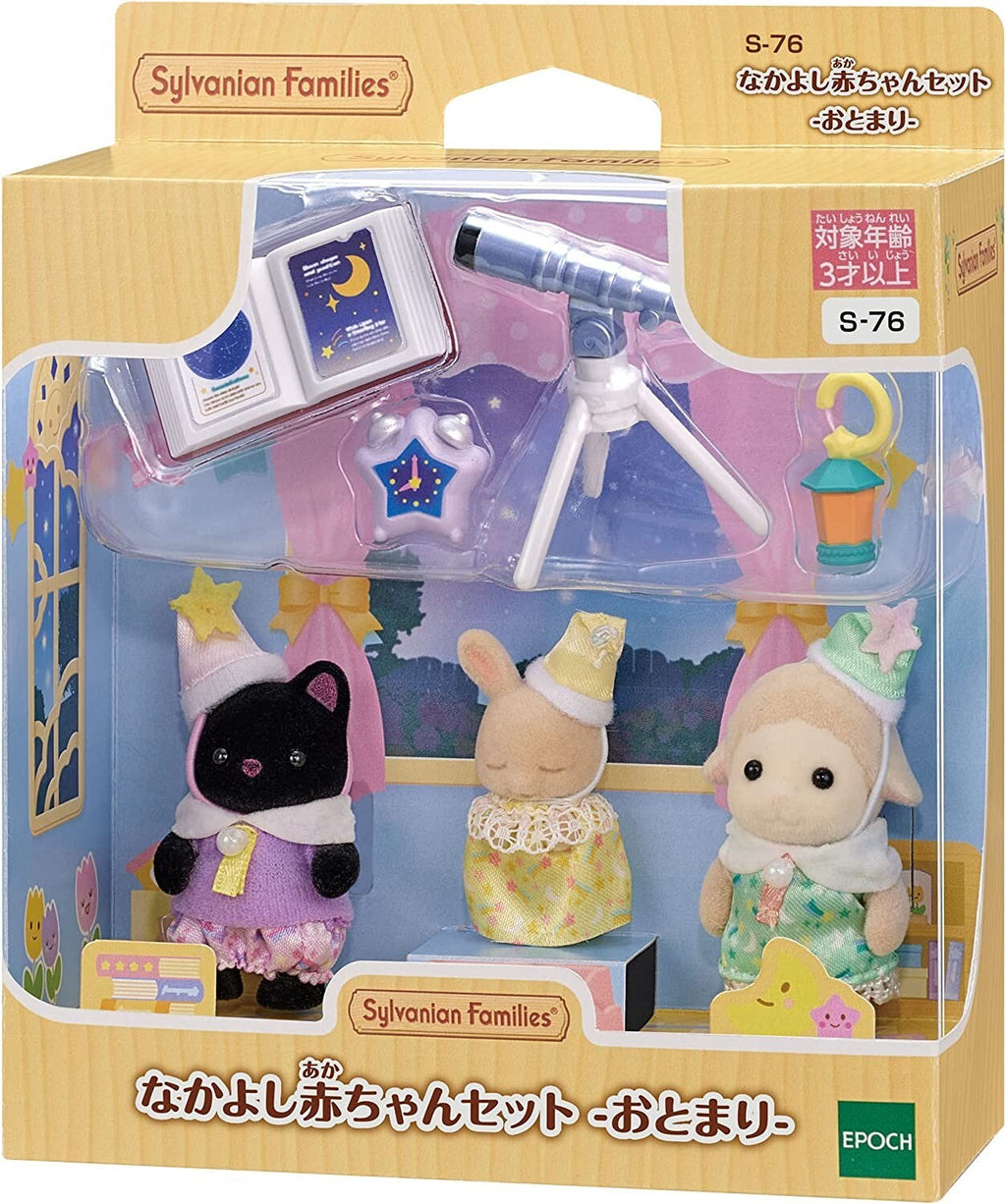 Calico Critters Nursery Friends Sleepover Party Trio | Stargazing Baby Figures