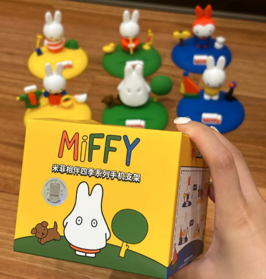 Miffy Four Seasons Phone Stand Blind Box - Image 1