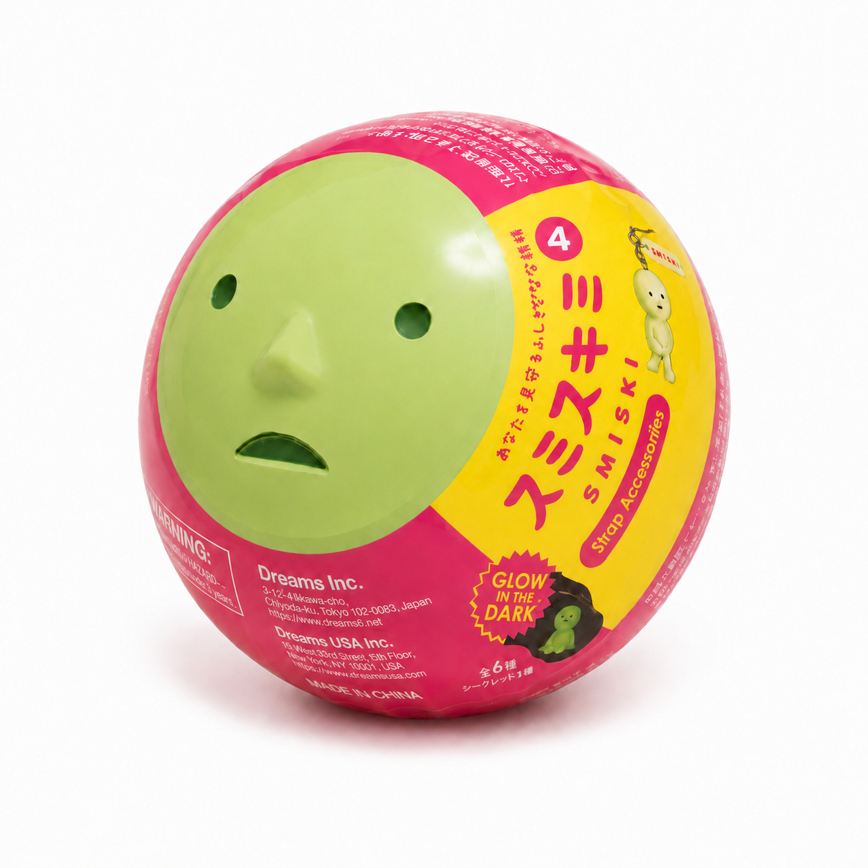 SMISKI Series 4 Blind Box Figure | Glow in the Dark Smiski Collectible | Cute Corner Desk Shelf Mini Figure