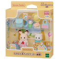 Epoch Sylvanian Families Friendly Baby Set Toy Dollhouse S-73 St Mark Ages 3+ - Image 2