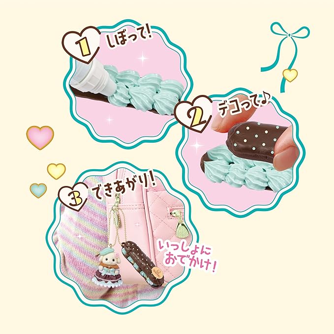 Calico Critters Flora Rabbit Eclaire DIY Whipple Keychain (Japanese Exclusive) - Image 3