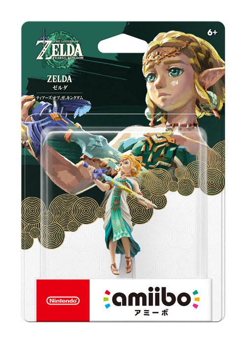 Amiibo The Legend of Zelda: Tears of the Kingdom Series Figure (Ganondorf) - Image 2