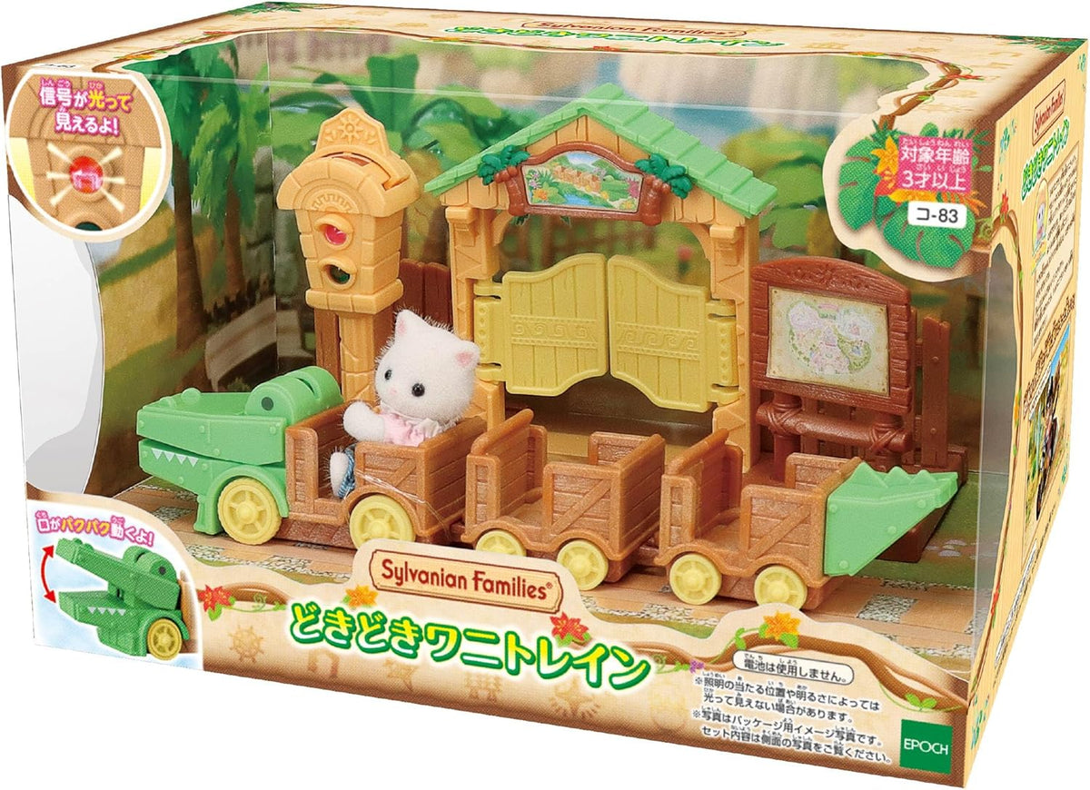 Calico Critters Crocodile Adventure Train Set - Image 4