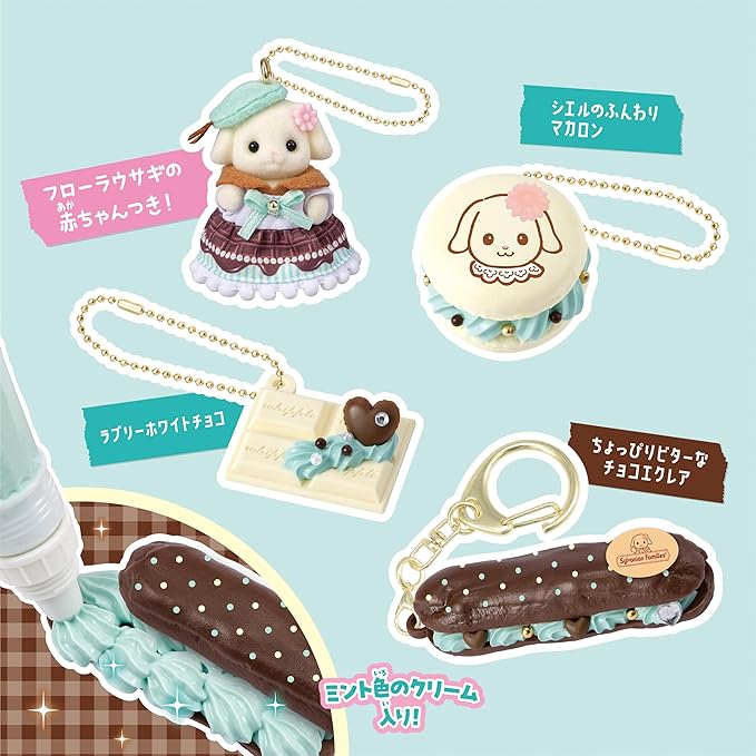 Calico Critters Flora Rabbit Eclaire DIY Whipple Keychain (Japanese Exclusive) - Image 4