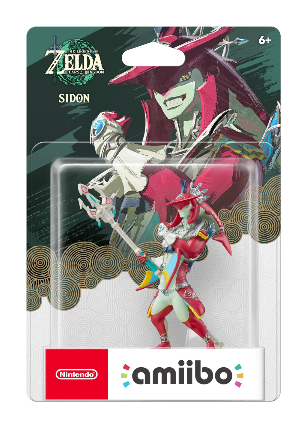 amiibo™ - Yunobo: The Legend of Zelda™ Series - Image 2