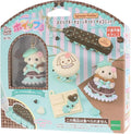 Calico Critters Flora Rabbit Eclaire DIY Whipple Keychain (Japanese Exclusive) - Image 1
