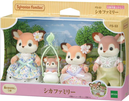 Calico Critters: Deer Family (Japanese Release) - Image 1