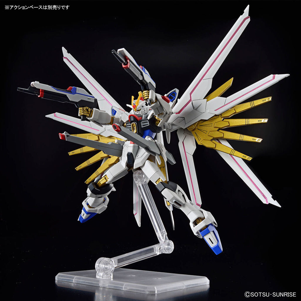 HGCE 250 Mighty Strike Freedom Gundam 1/144 - Image 4