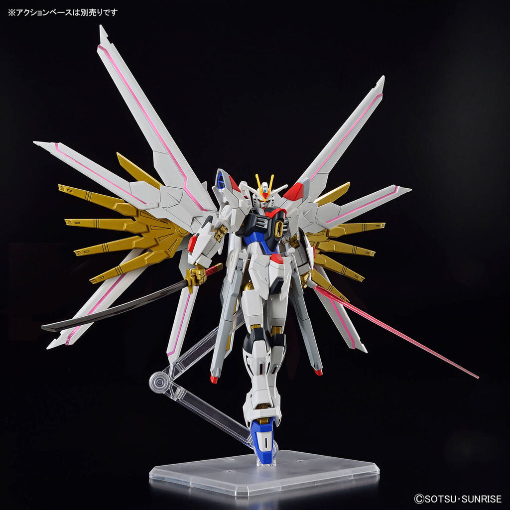 HGCE 250 Mighty Strike Freedom Gundam 1/144 - Image 5