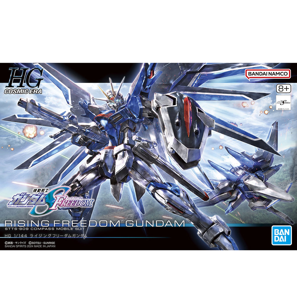 HGCE 243 Rising Freedom Gundam 1/144 - Image 1