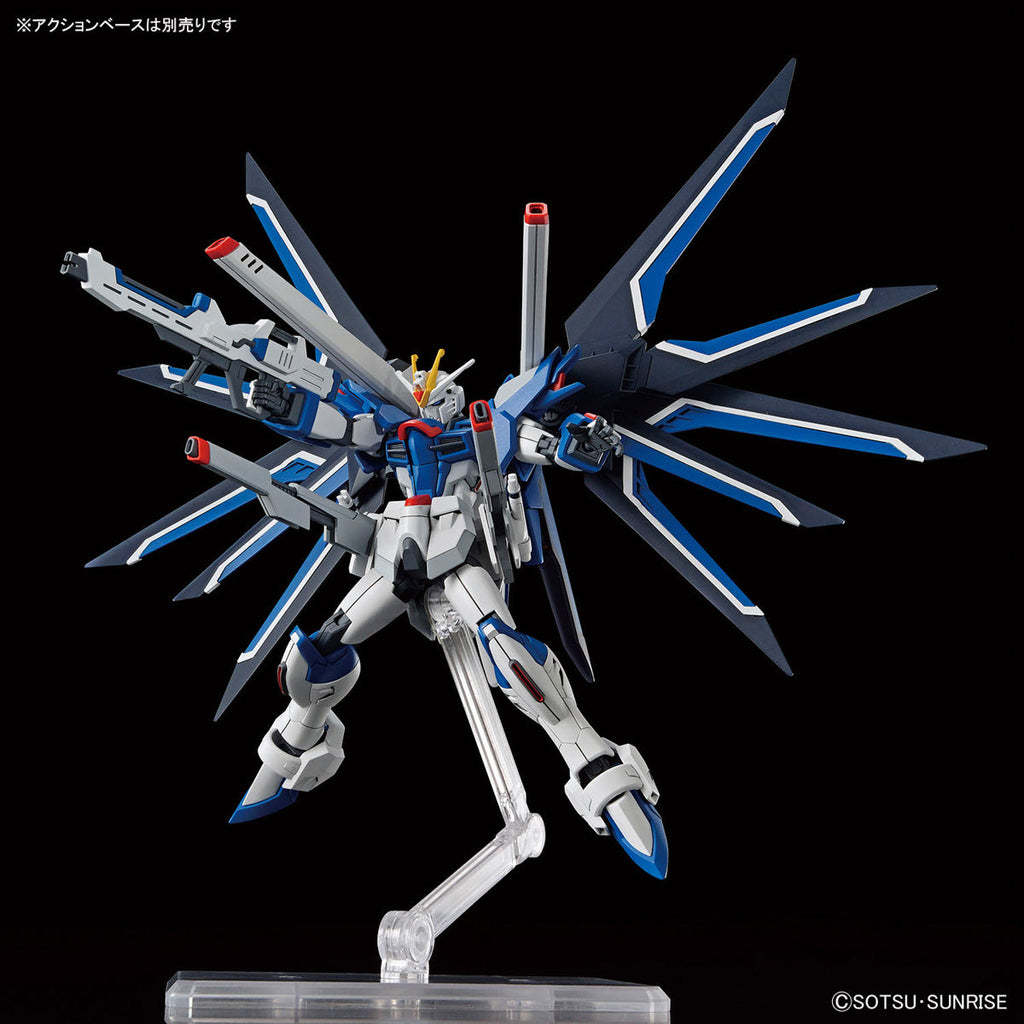 HGCE 243 Rising Freedom Gundam 1/144 - Image 5