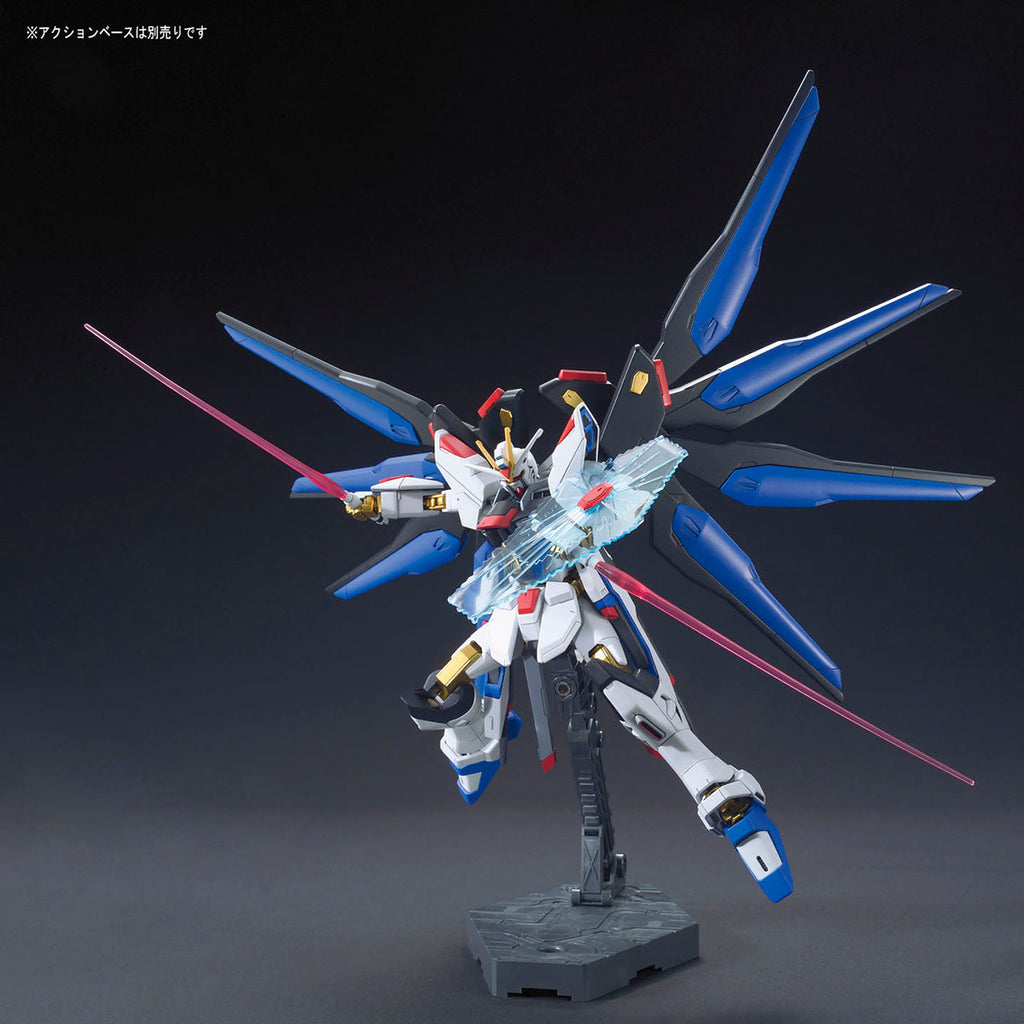HGCE 201 Strike Freedom Gundam ZGMF-X20A 1/144 - Image 4