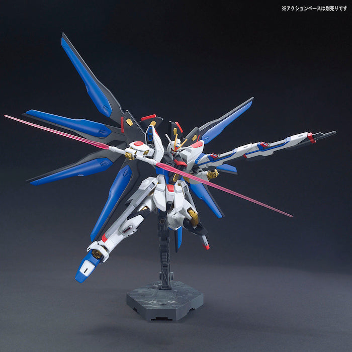 HGCE 201 Strike Freedom Gundam ZGMF-X20A 1/144 - Image 5