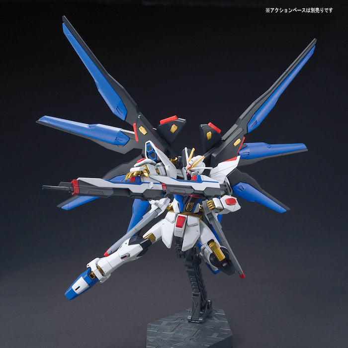 HGCE 201 Strike Freedom Gundam ZGMF-X20A 1/144 - Image 6
