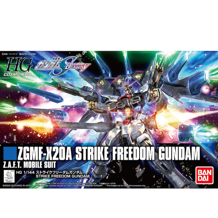HGCE 201 Strike Freedom Gundam ZGMF-X20A 1/144 - Image 1
