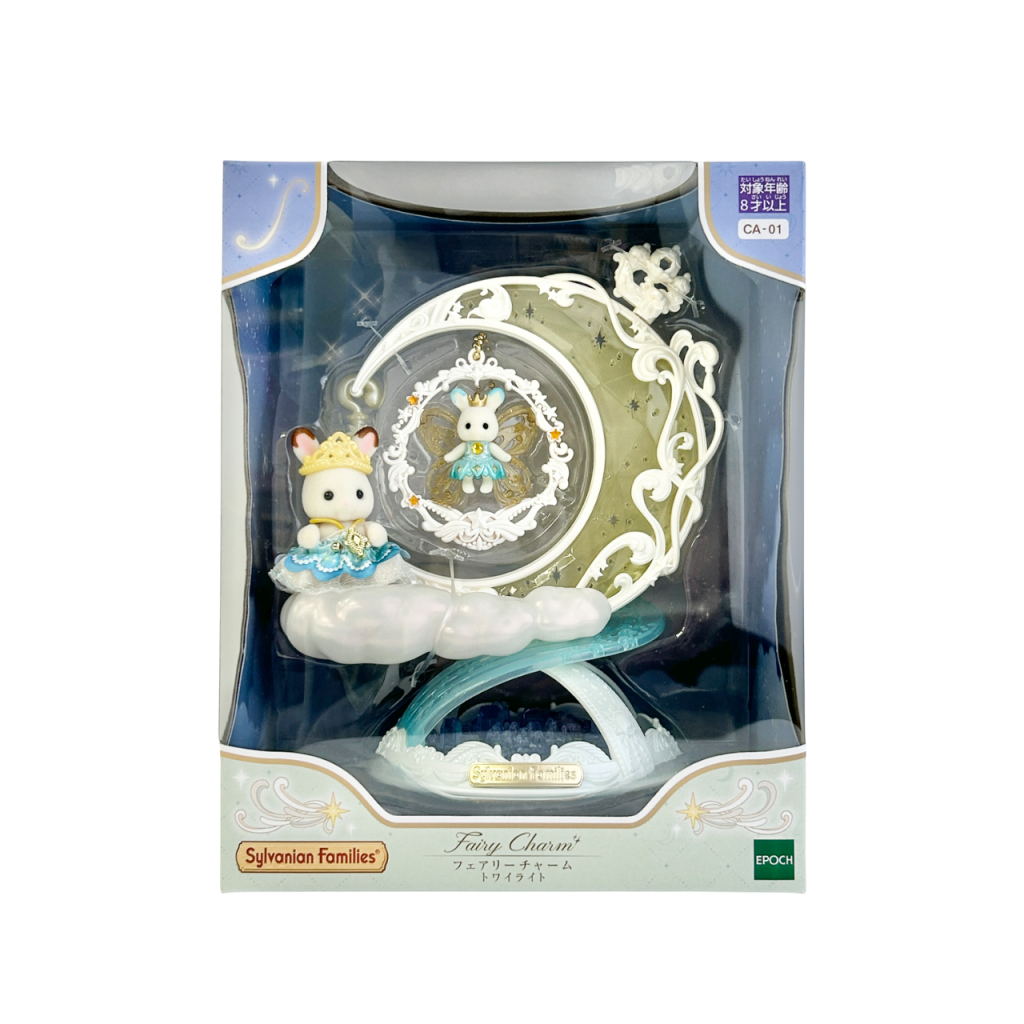 Sylvanian Families Fairy Charm Twilight Accessory Collection (CA-01) - Image 1