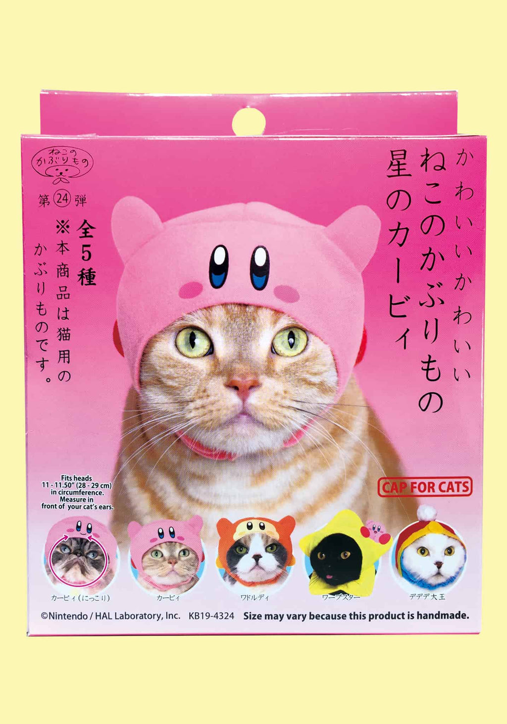 Cat Cap Blind Box (Kirby) - Image 1