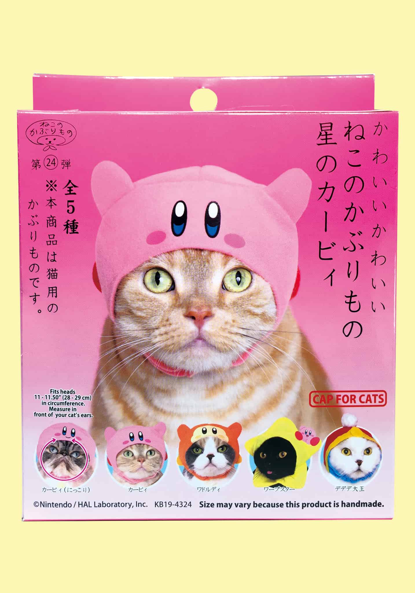 Cat Cap Blind Box (Kirby) - Image 1