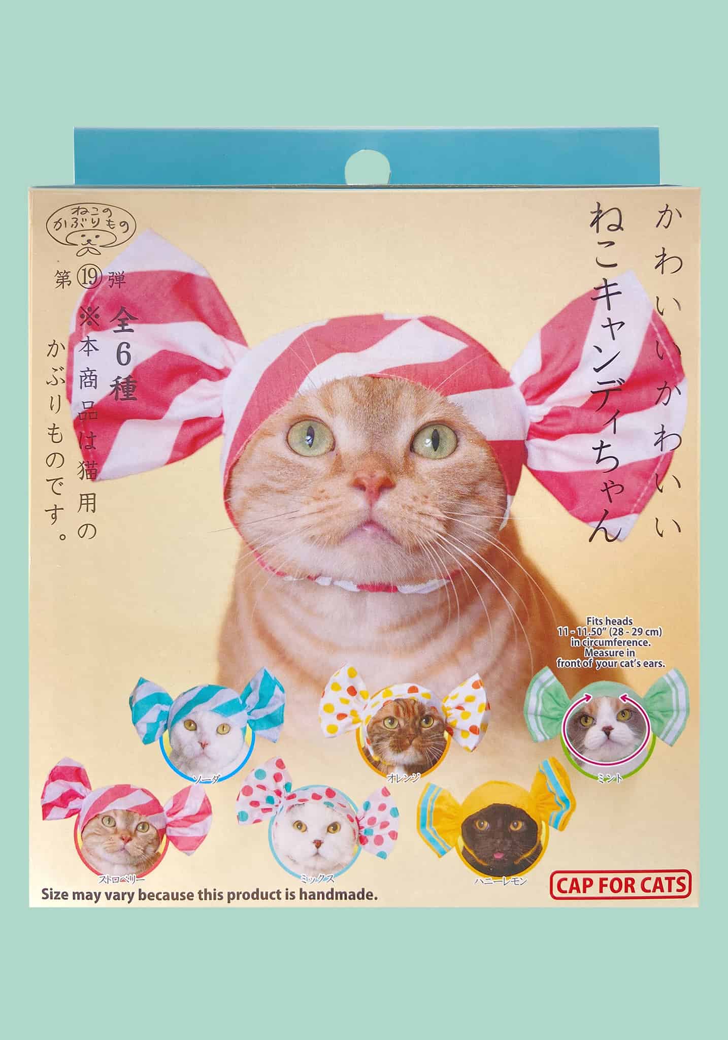 Cat Cap Blind Box (Candy) - Image 1
