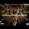 MGEX Strike Freedom 1/100 - Image 1