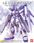 MG RX-93-v2 Hi Nu Gundam Ver. Ka 1/100 - Image 1