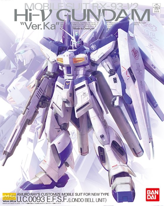 MG RX-93-v2 Hi Nu Gundam Ver. Ka 1/100 - Image 1
