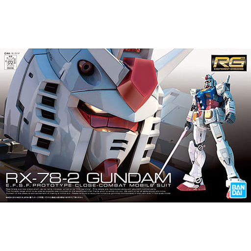 RG 01 RX-78-2 Gundam 1/144 - Image 1