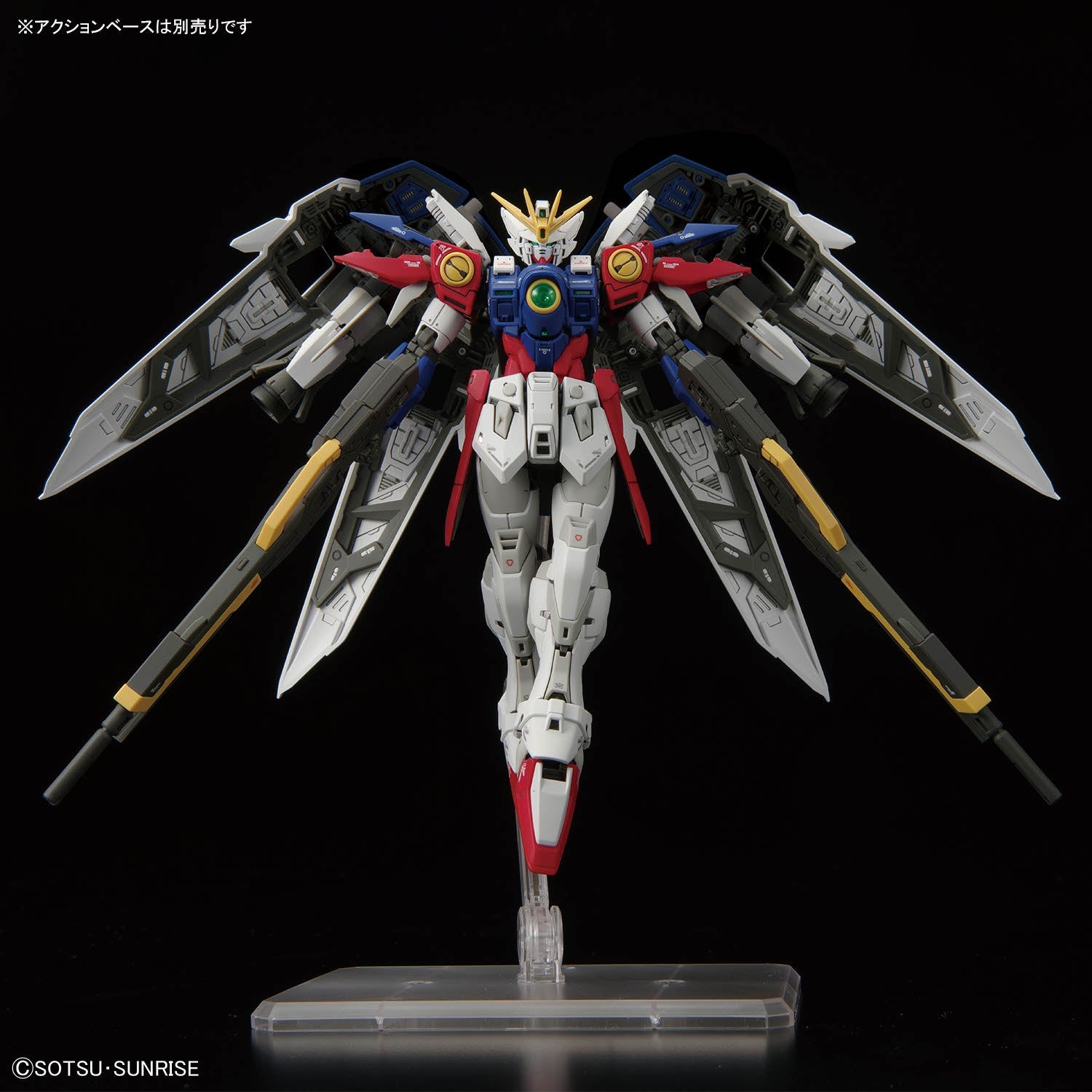 RG 43 Wing Gundam Zero 1/144 - Image 4