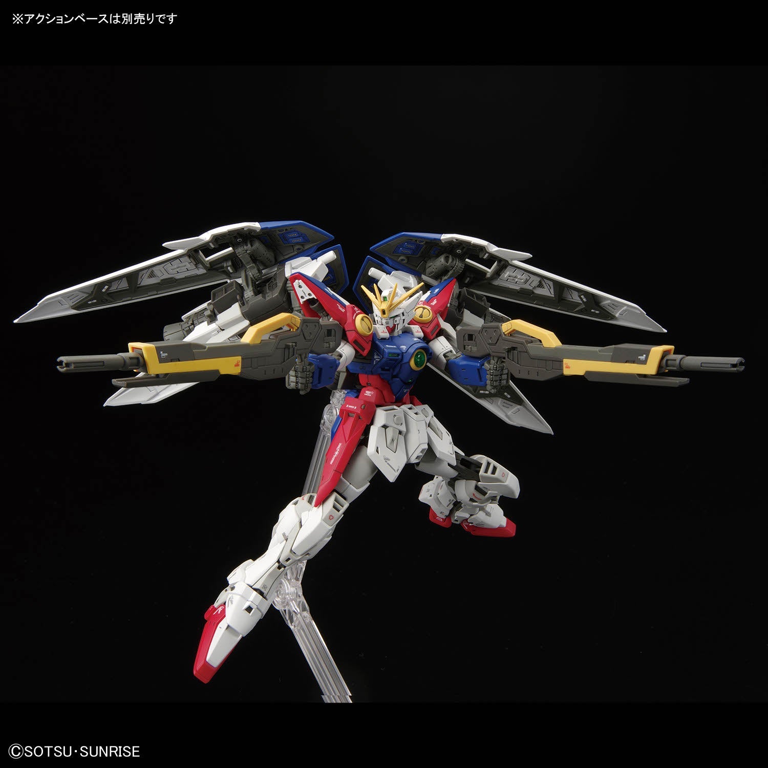 RG 43 Wing Gundam Zero 1/144 - Image 5